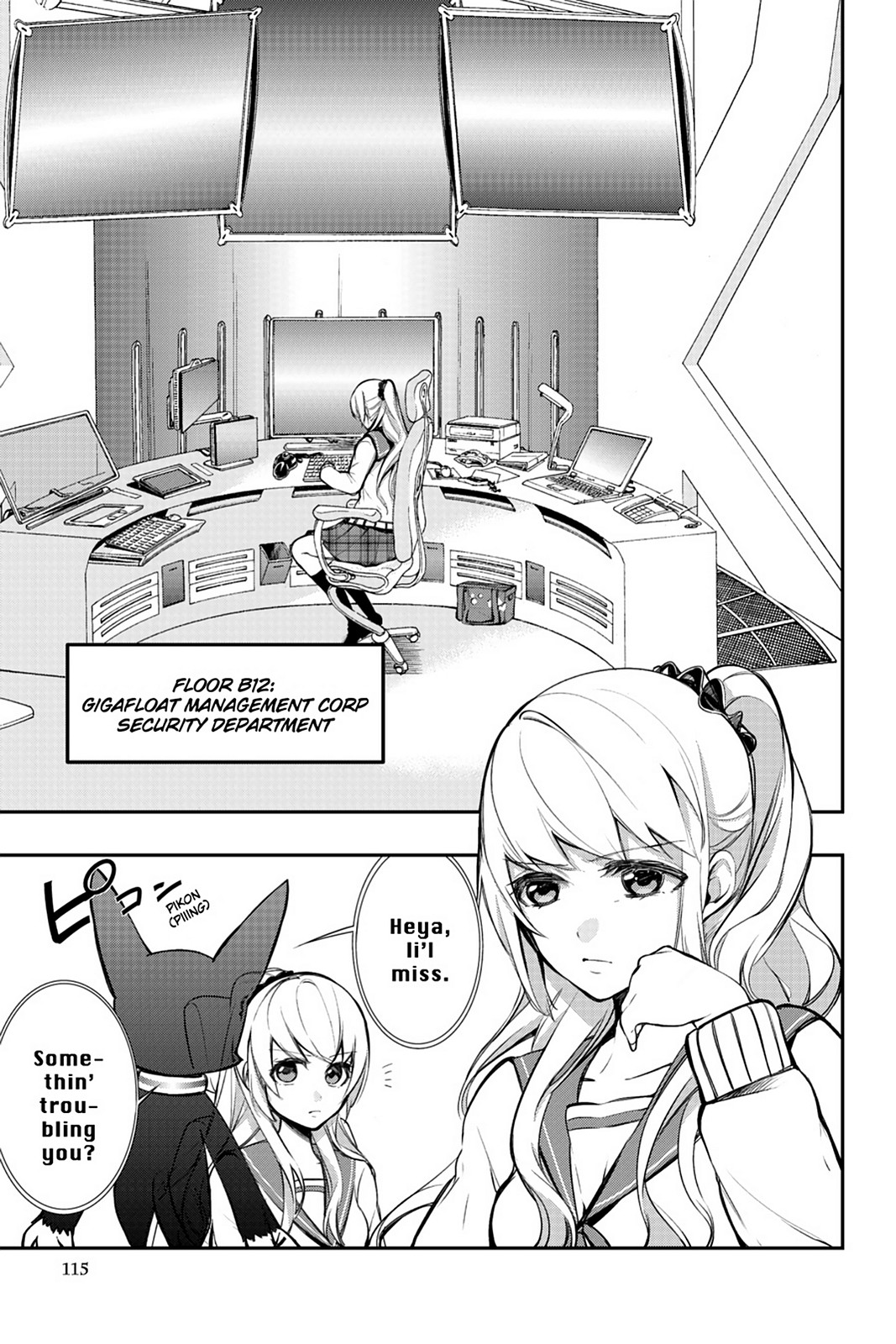 Page: 1