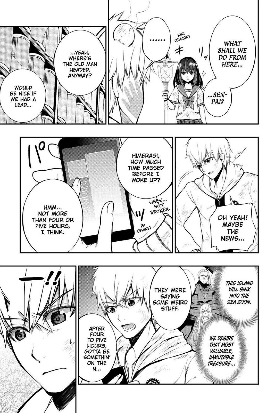 Page: 1