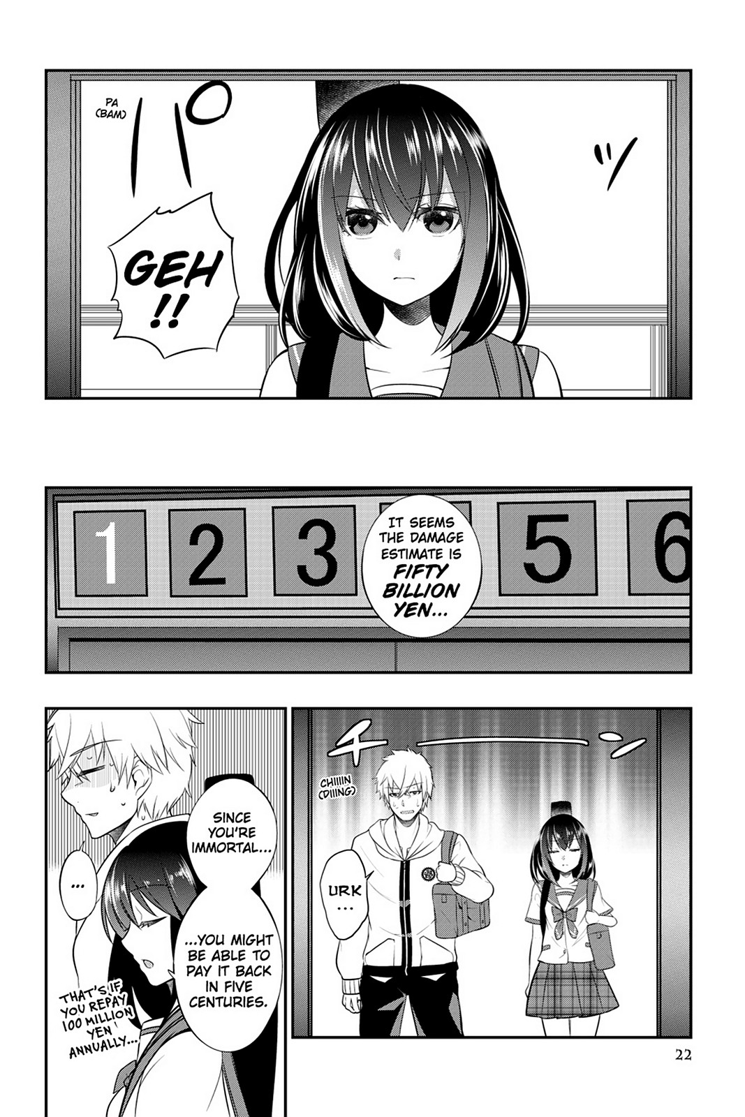 Page: 1
