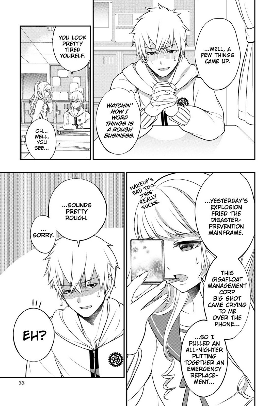 Page: 1