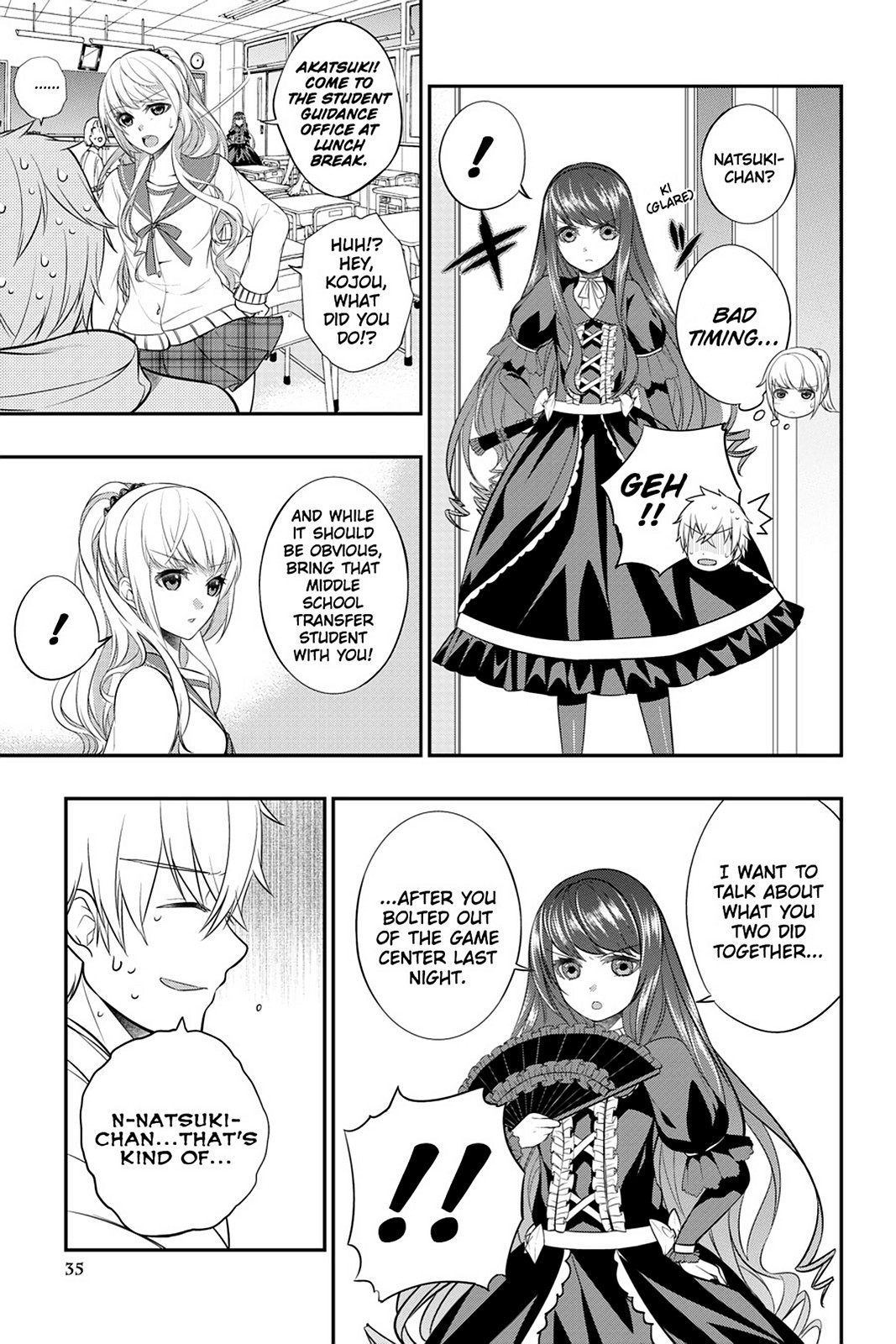 Page: 1