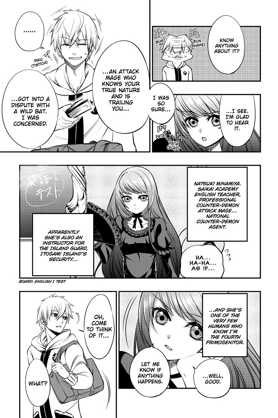 Page: 1