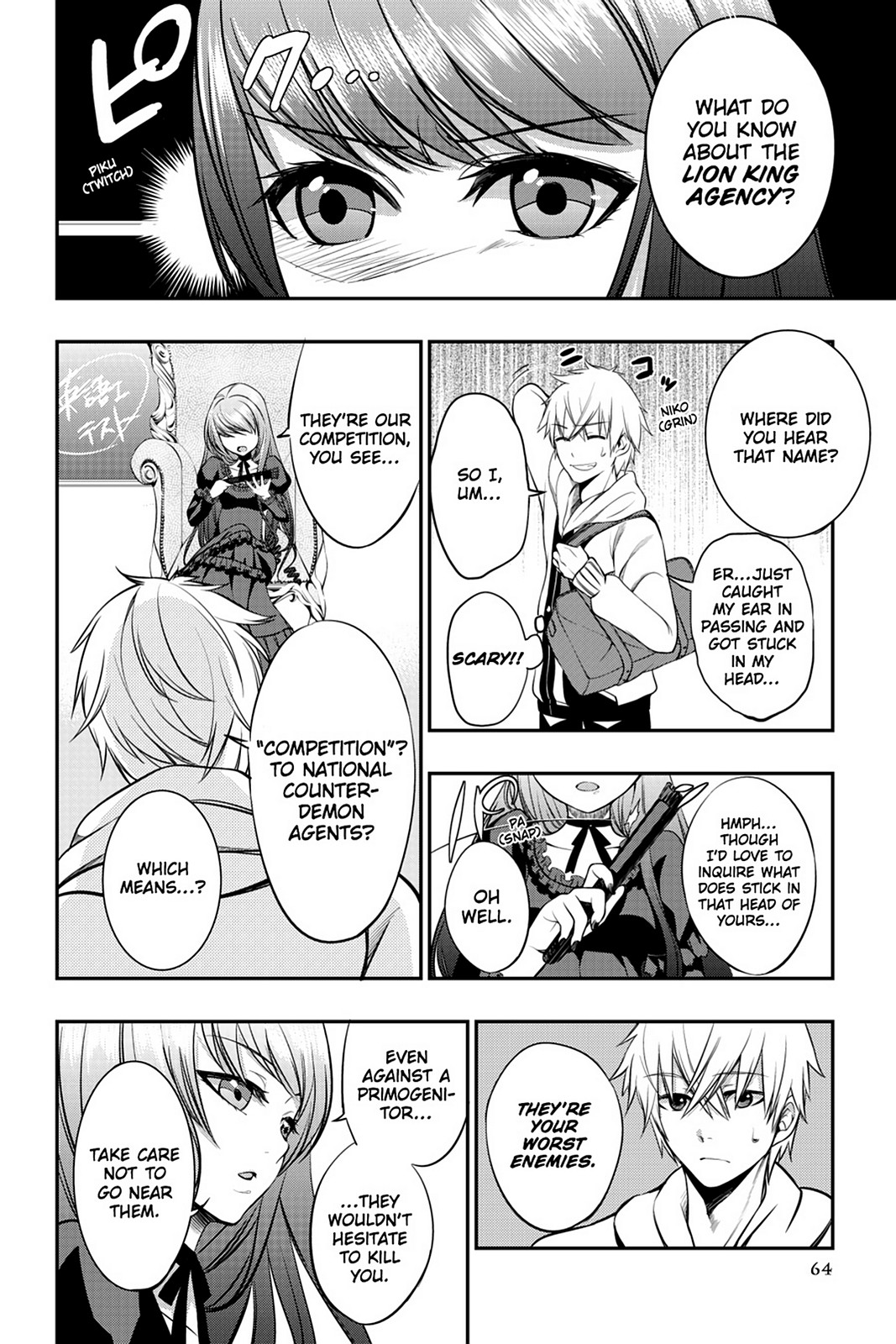 Page: 1