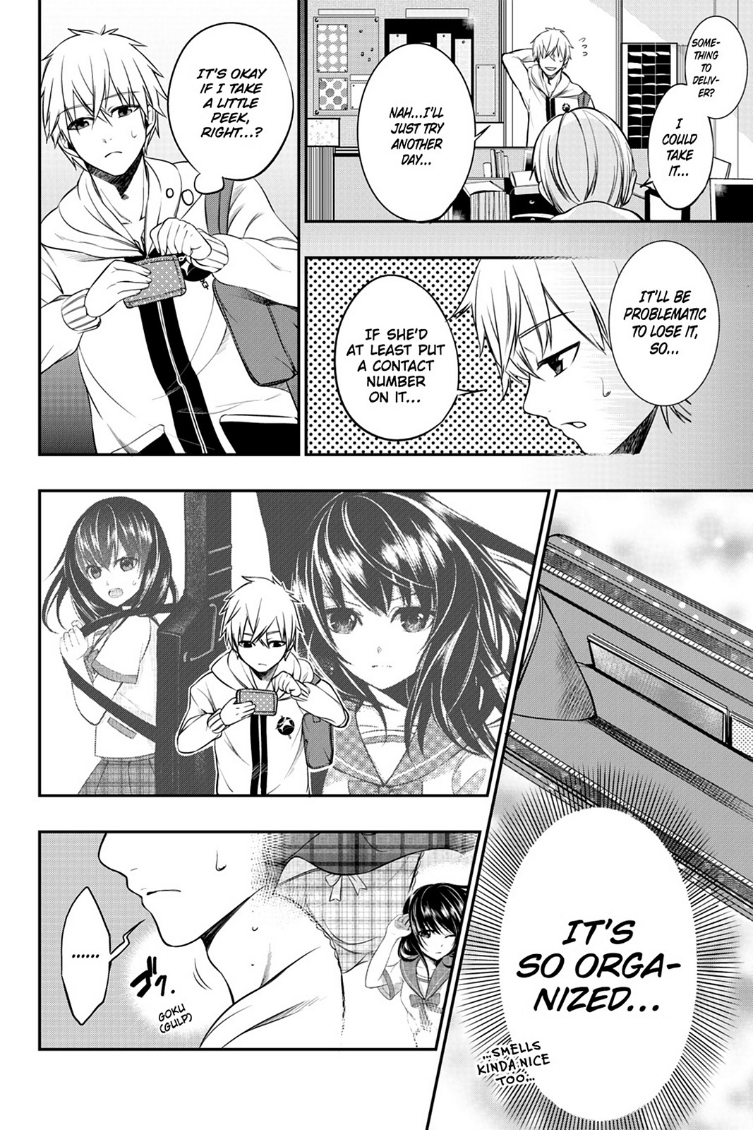 Page: 1