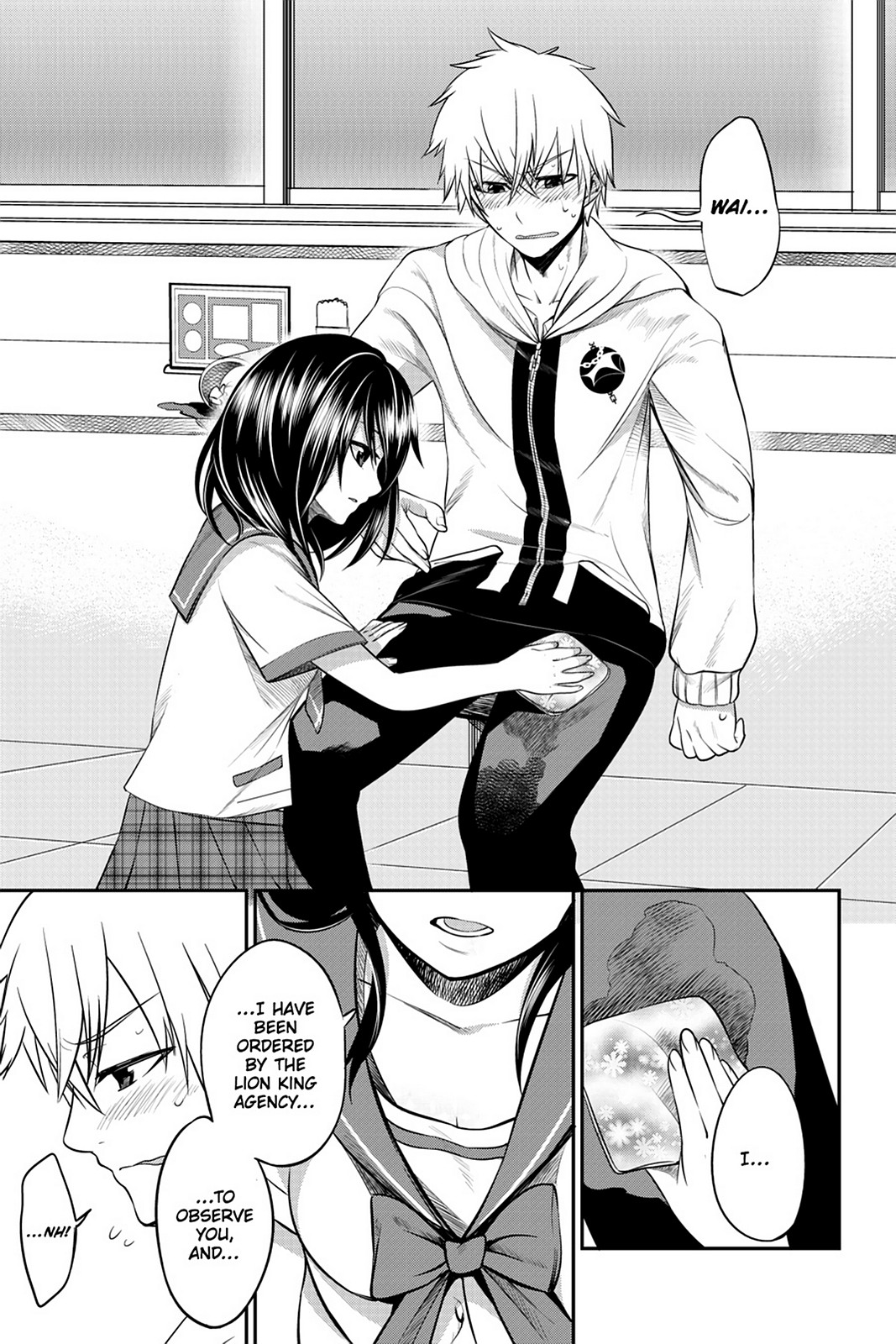 Page: 1