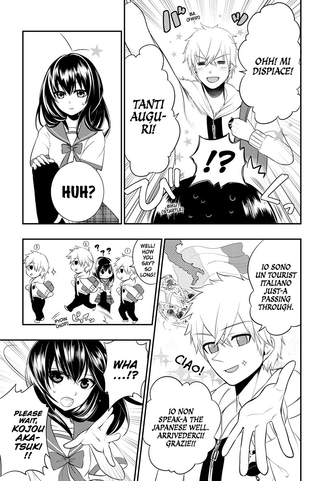 Page: 1