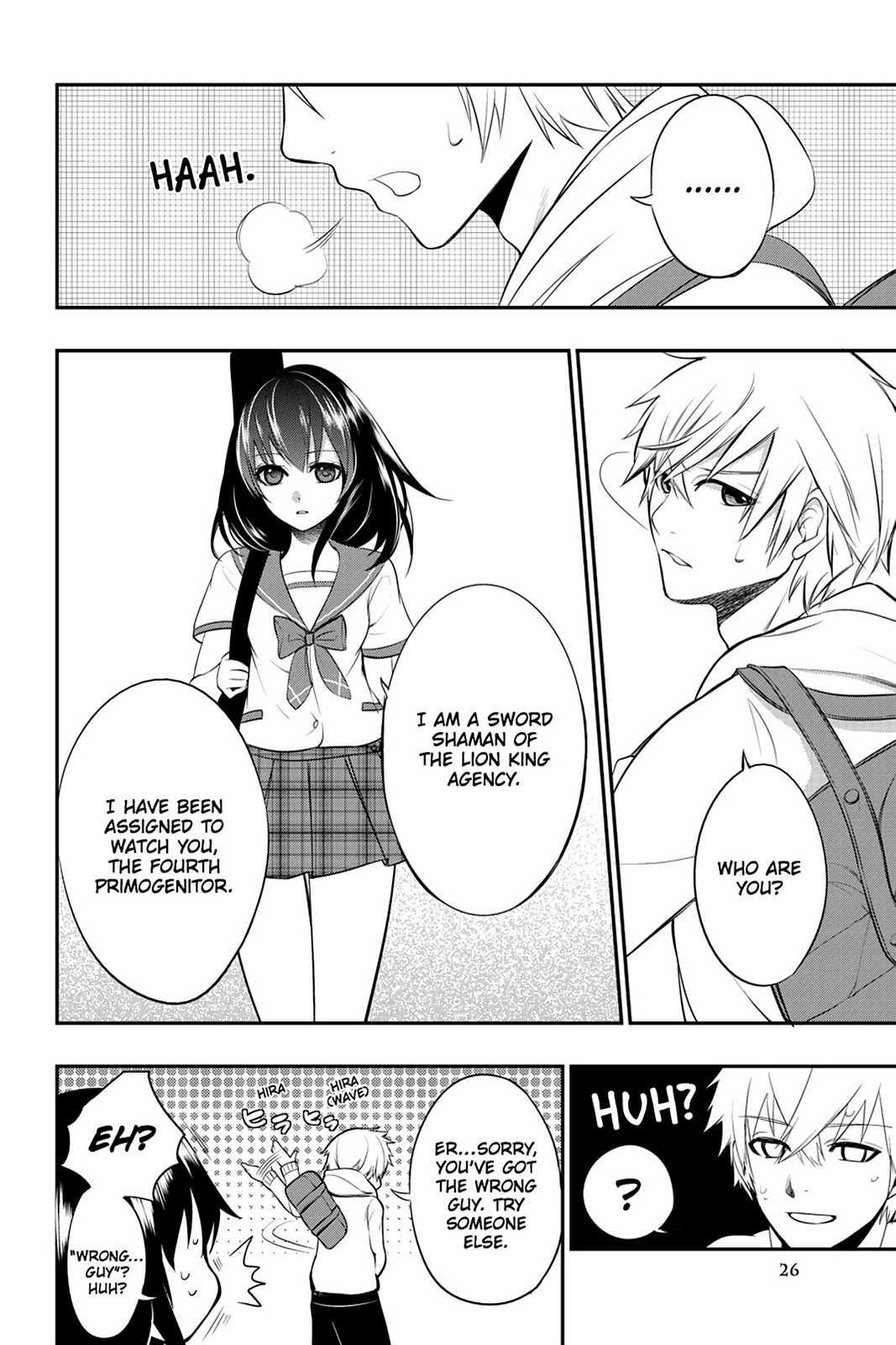 Page: 1