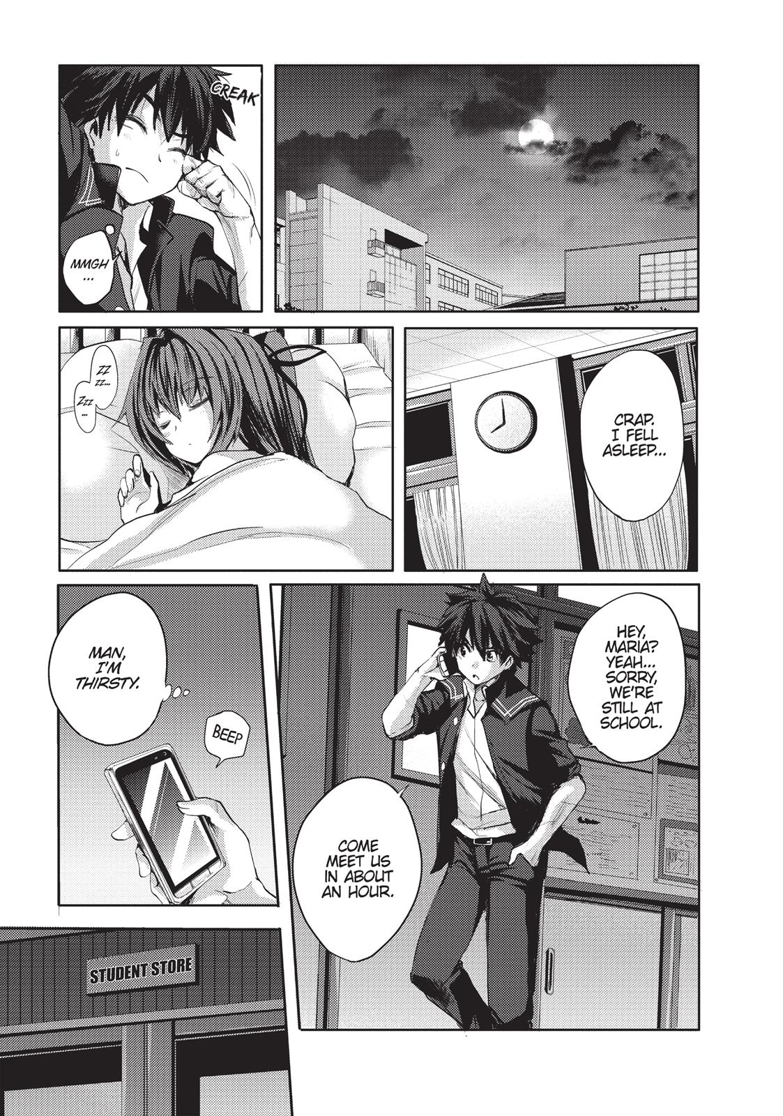 Page: 1