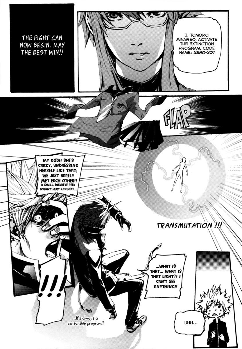 Page: 1