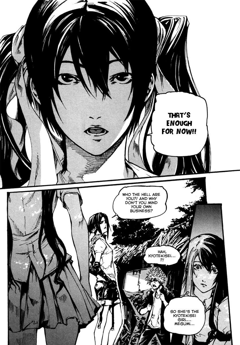 Page: 1