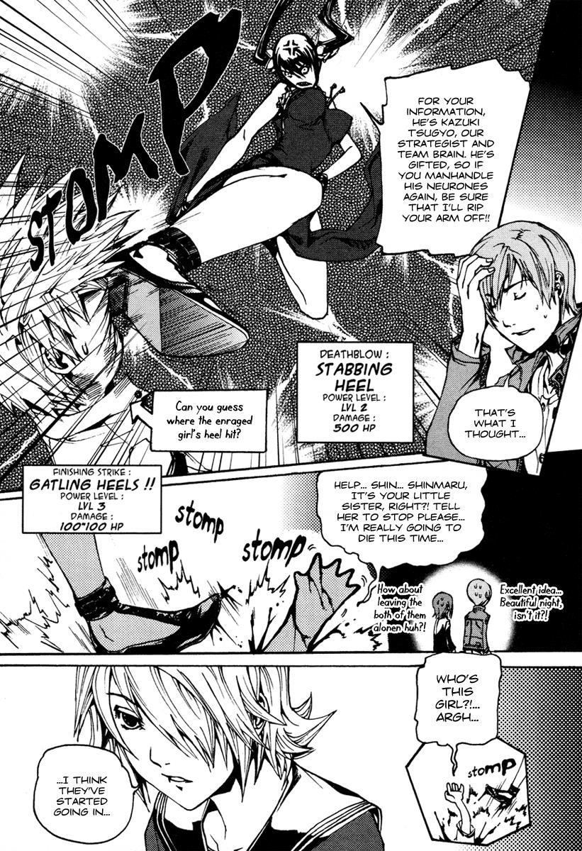 Page: 1