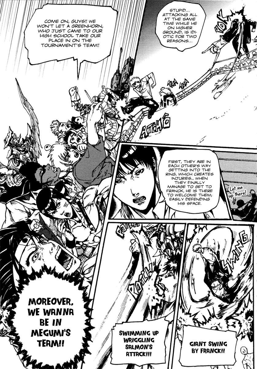 Page: 1