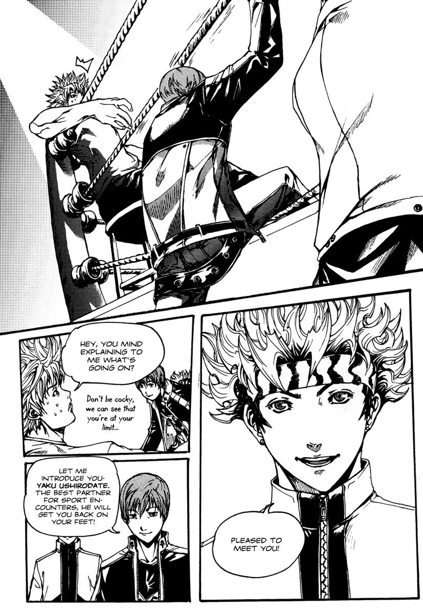Page: 1