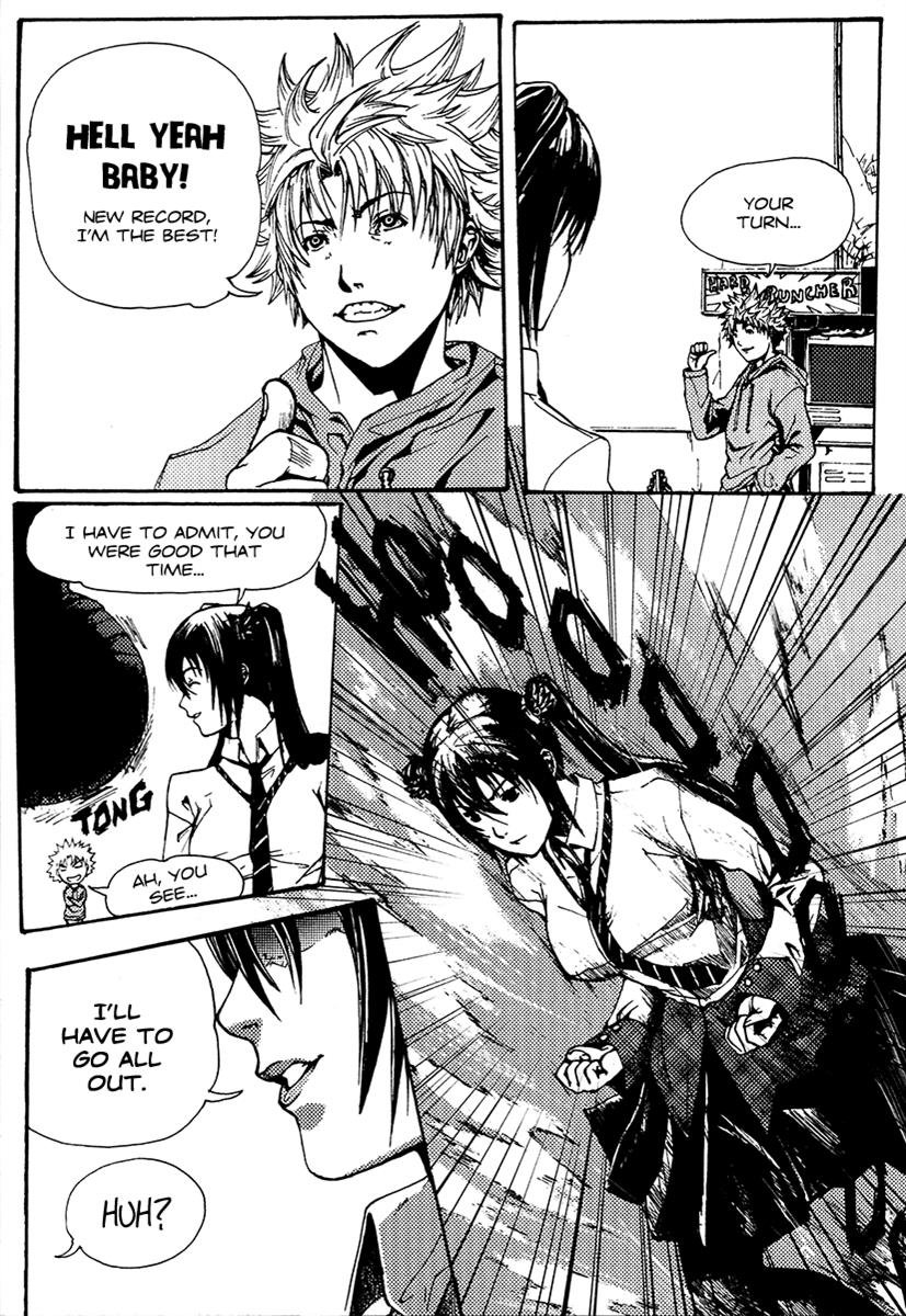 Page: 1