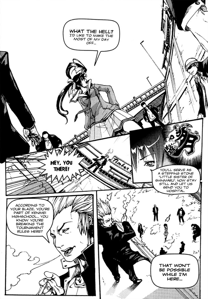 Page: 1