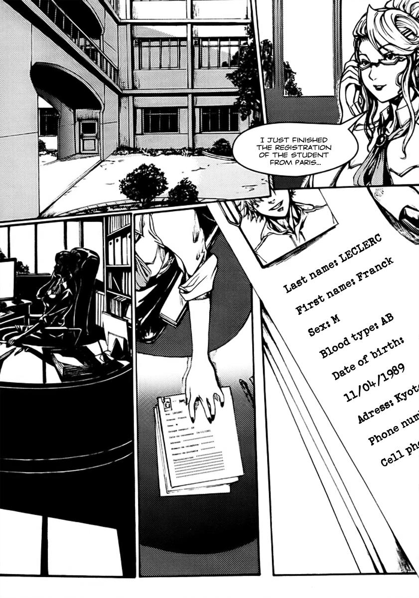 Page: 1