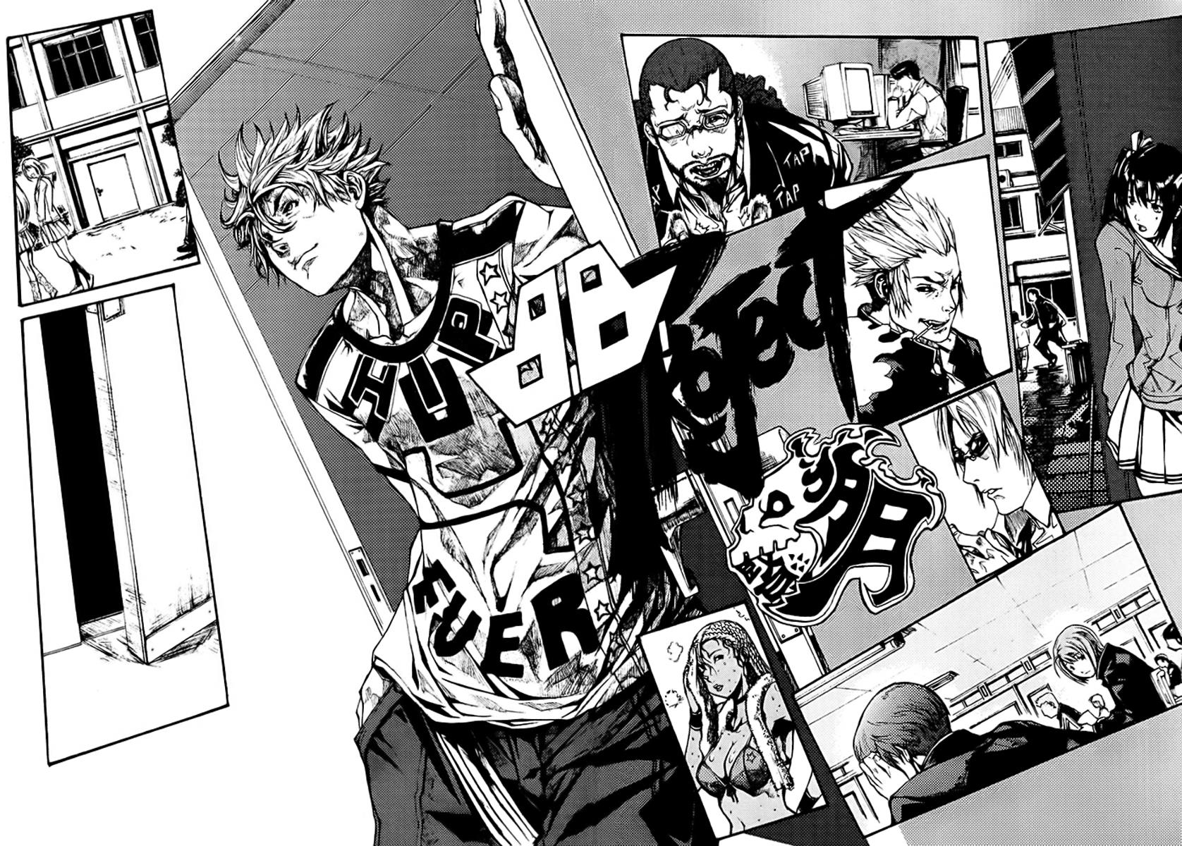 Page: 1