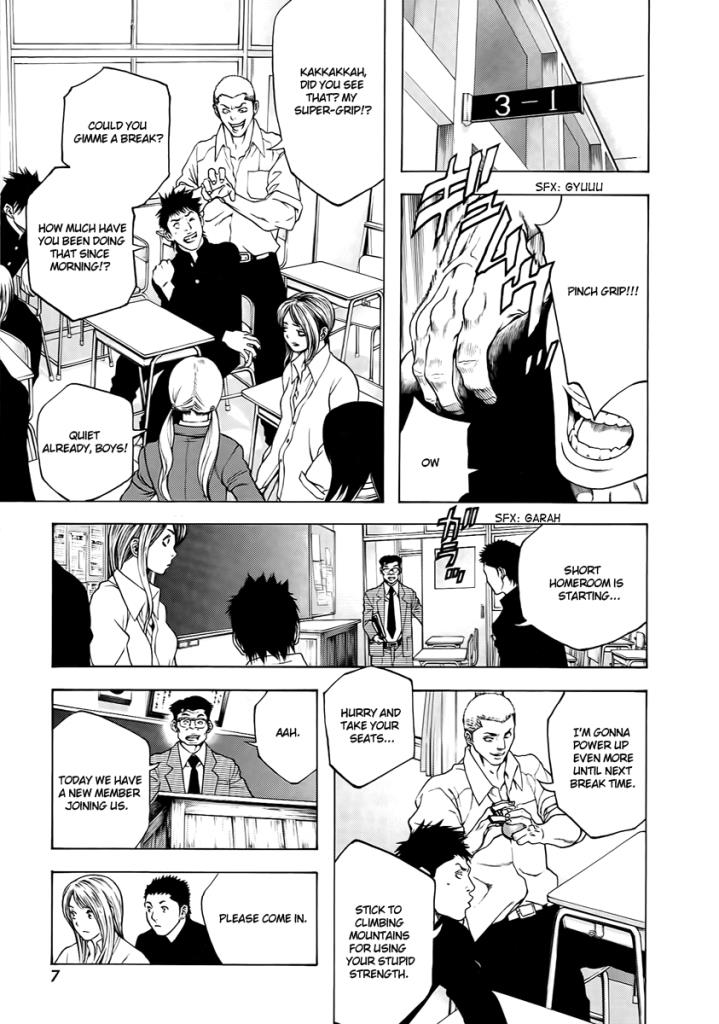 Page: 1