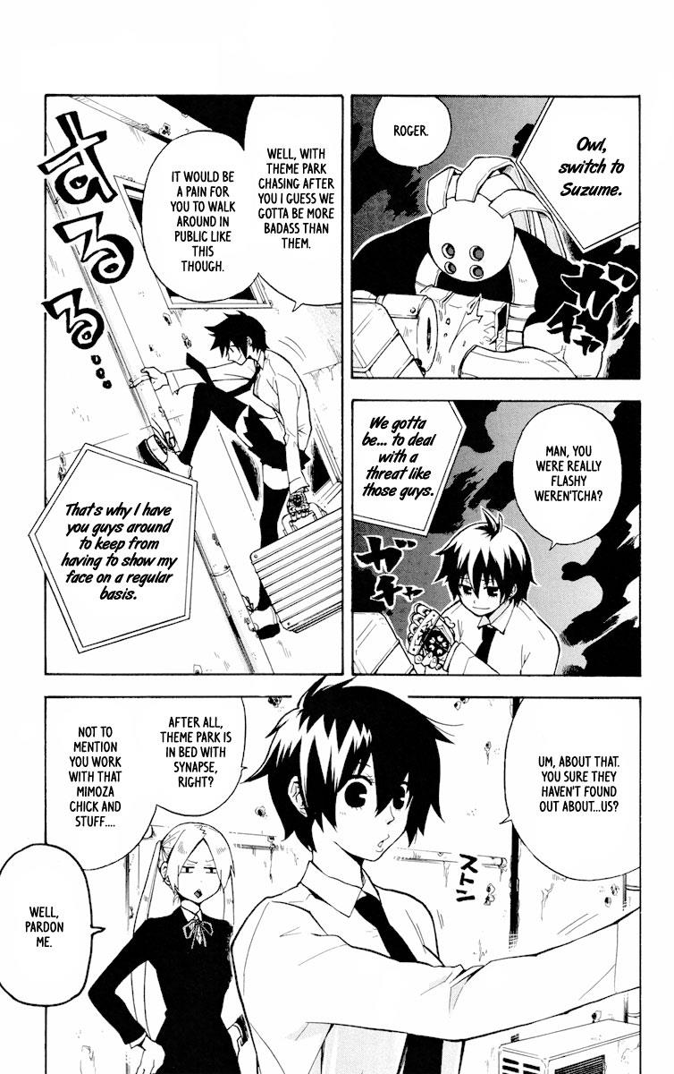 Page: 1