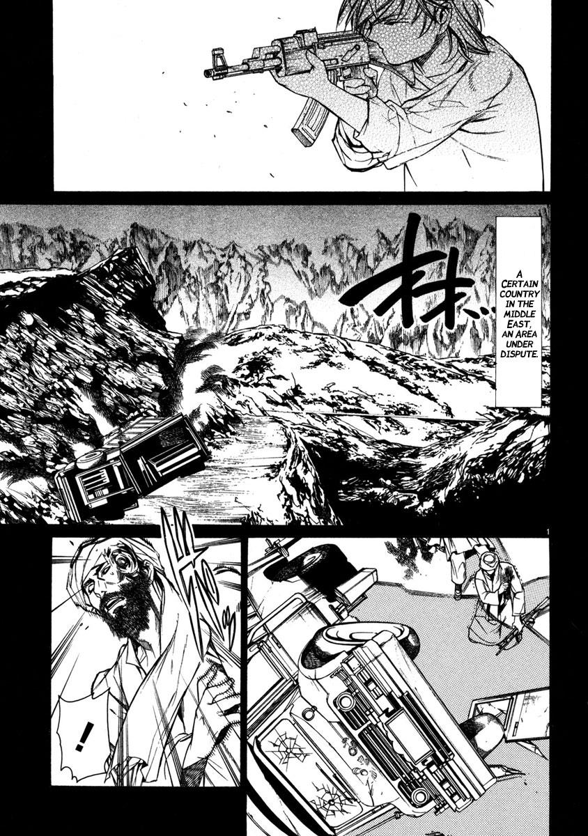 Page: 1