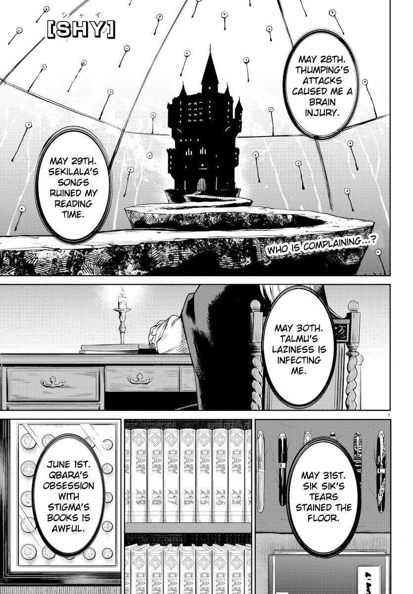 Page: 1