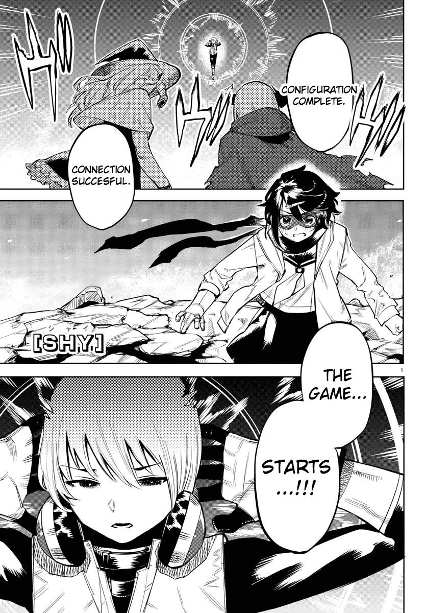 Page: 1