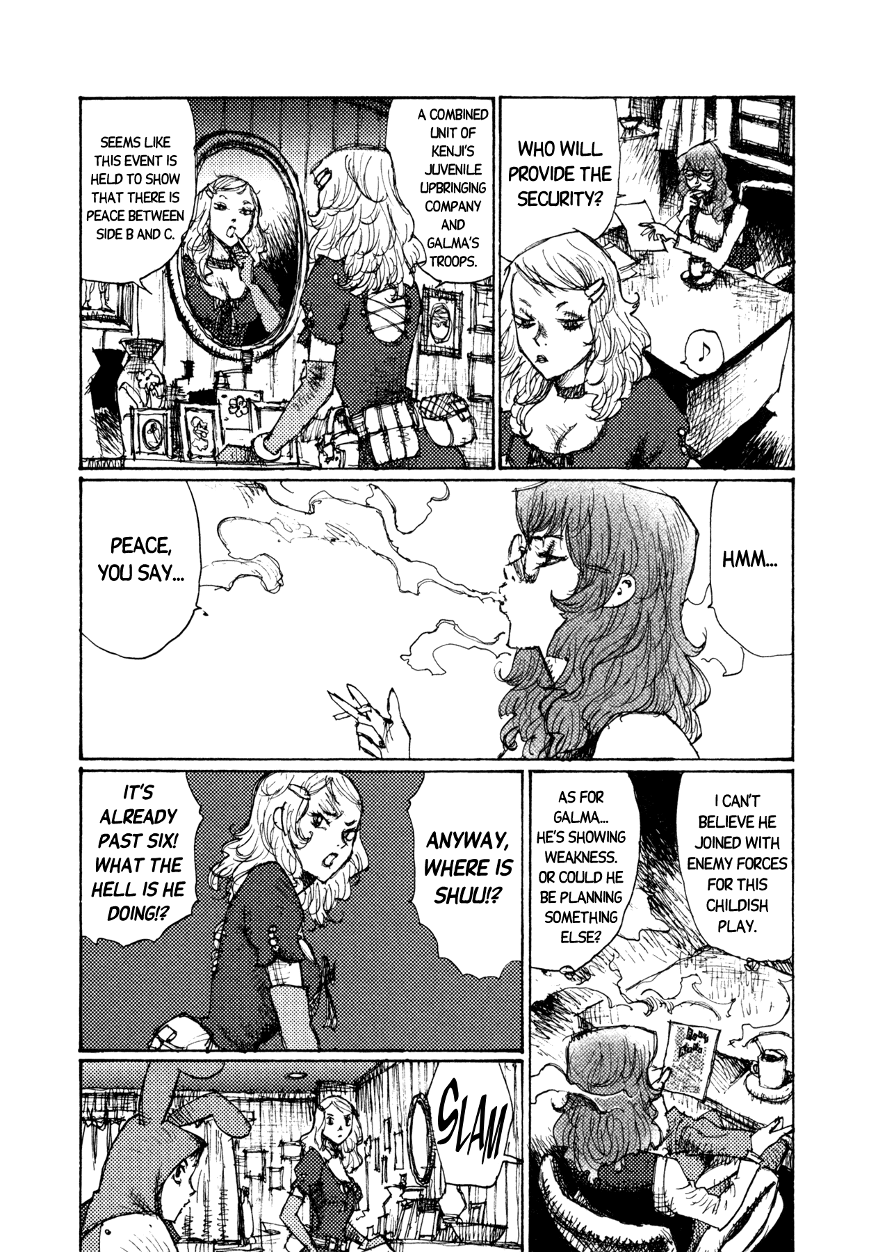 Page: 1