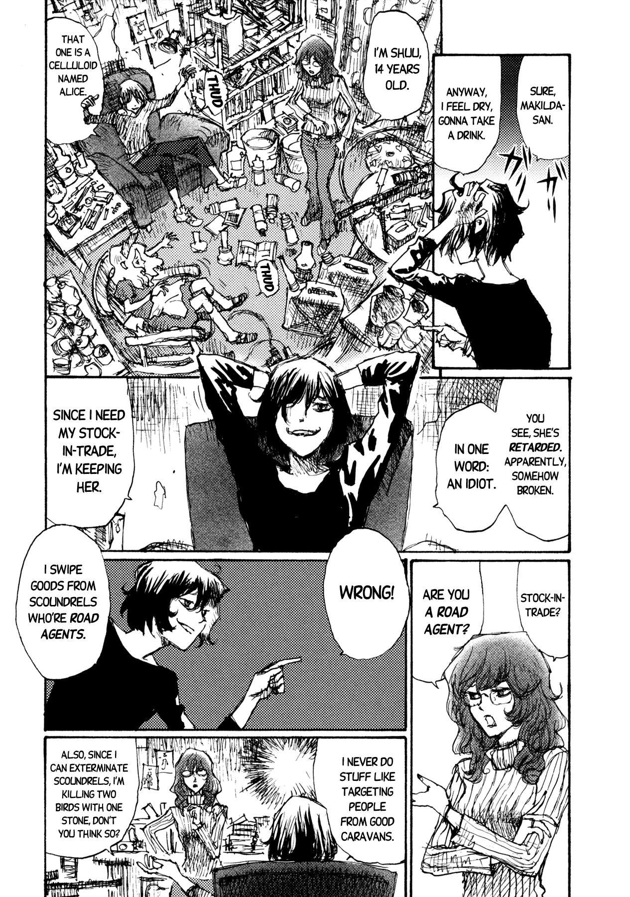 Page: 1