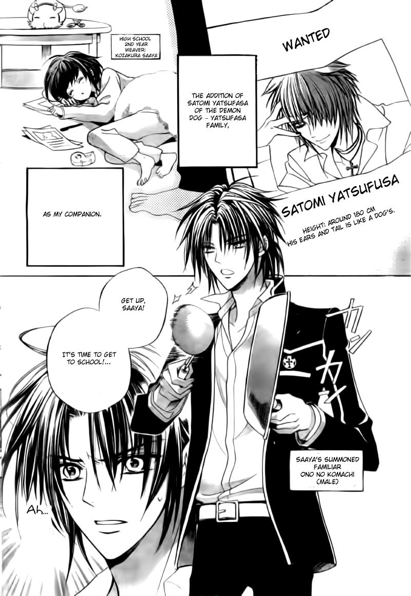 Page: 1