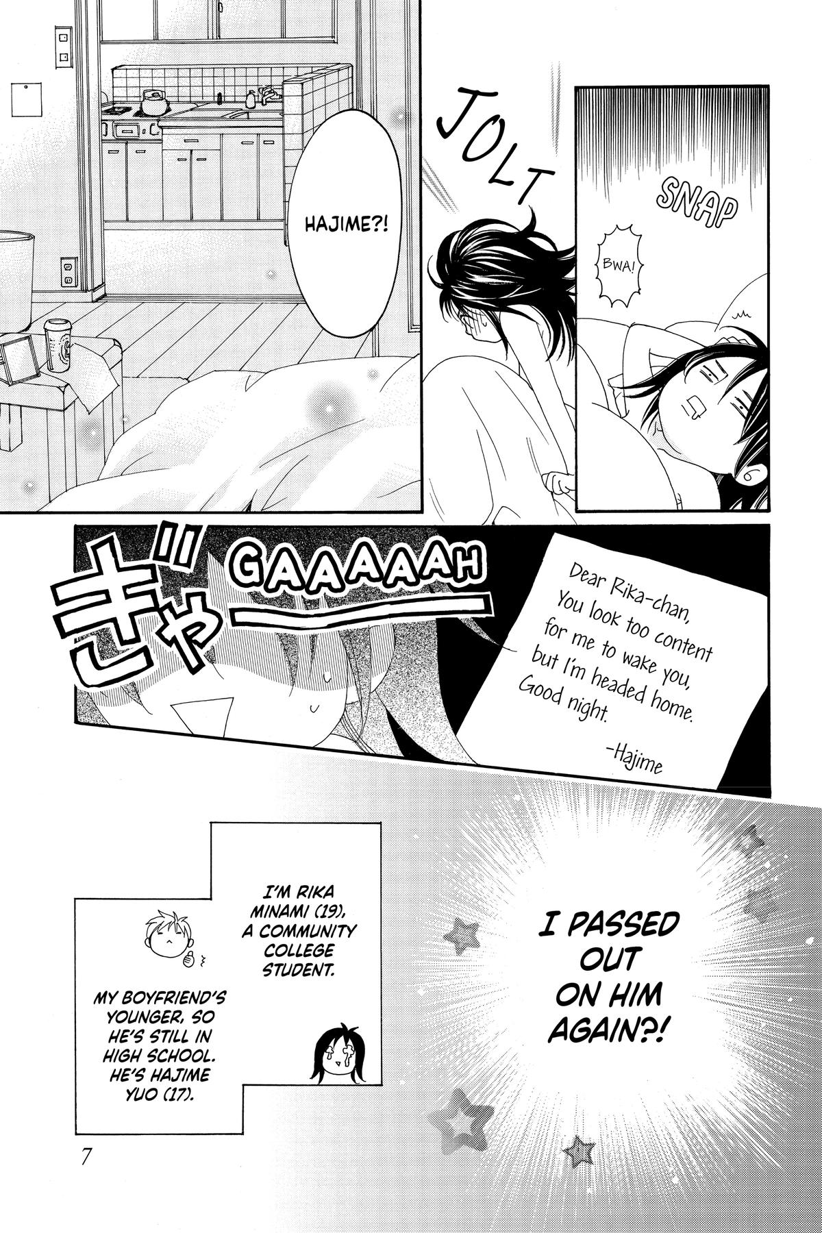 Page: 1