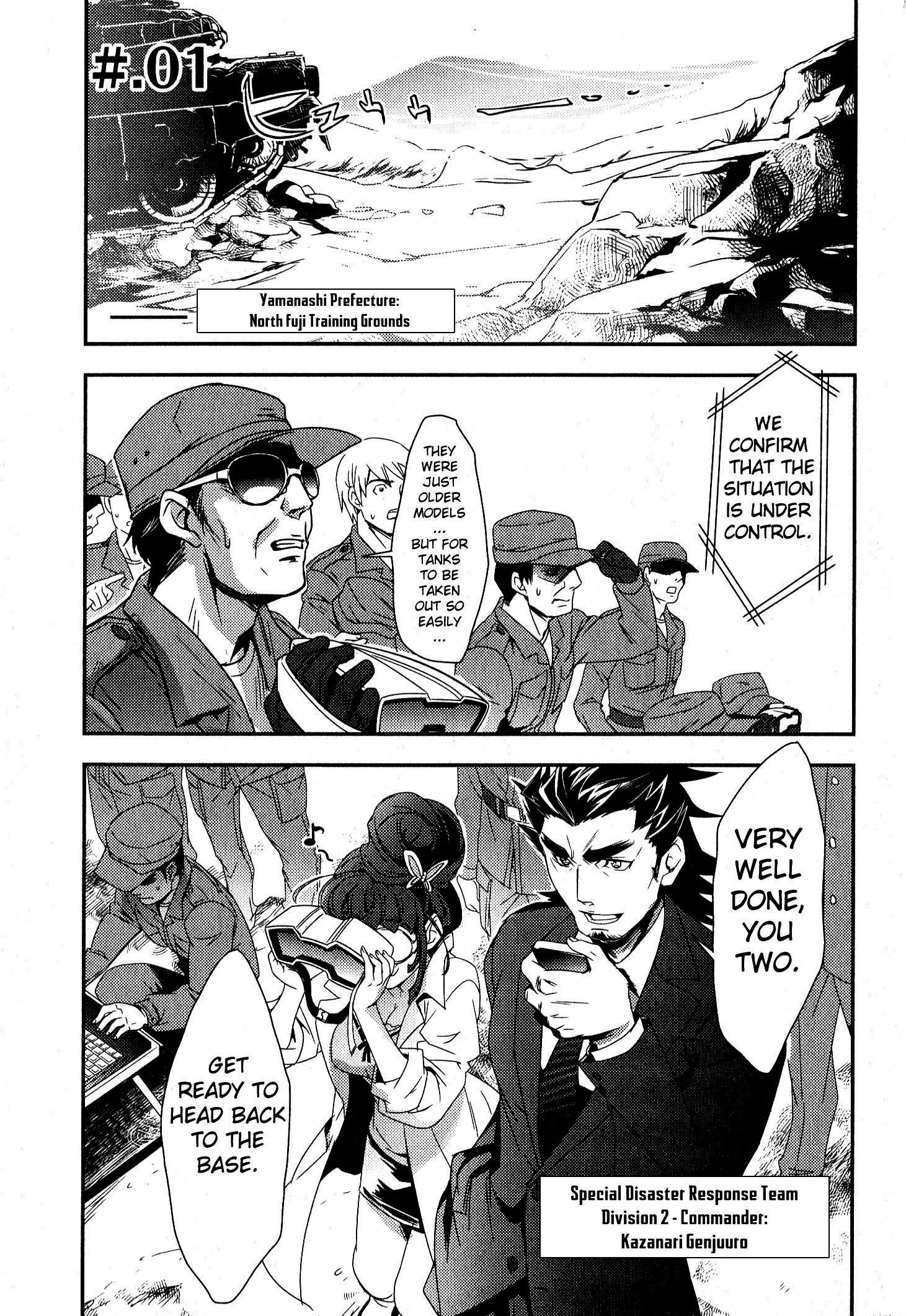 Page: 1
