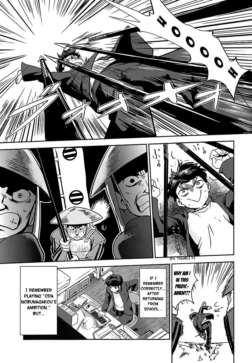 Page: 1