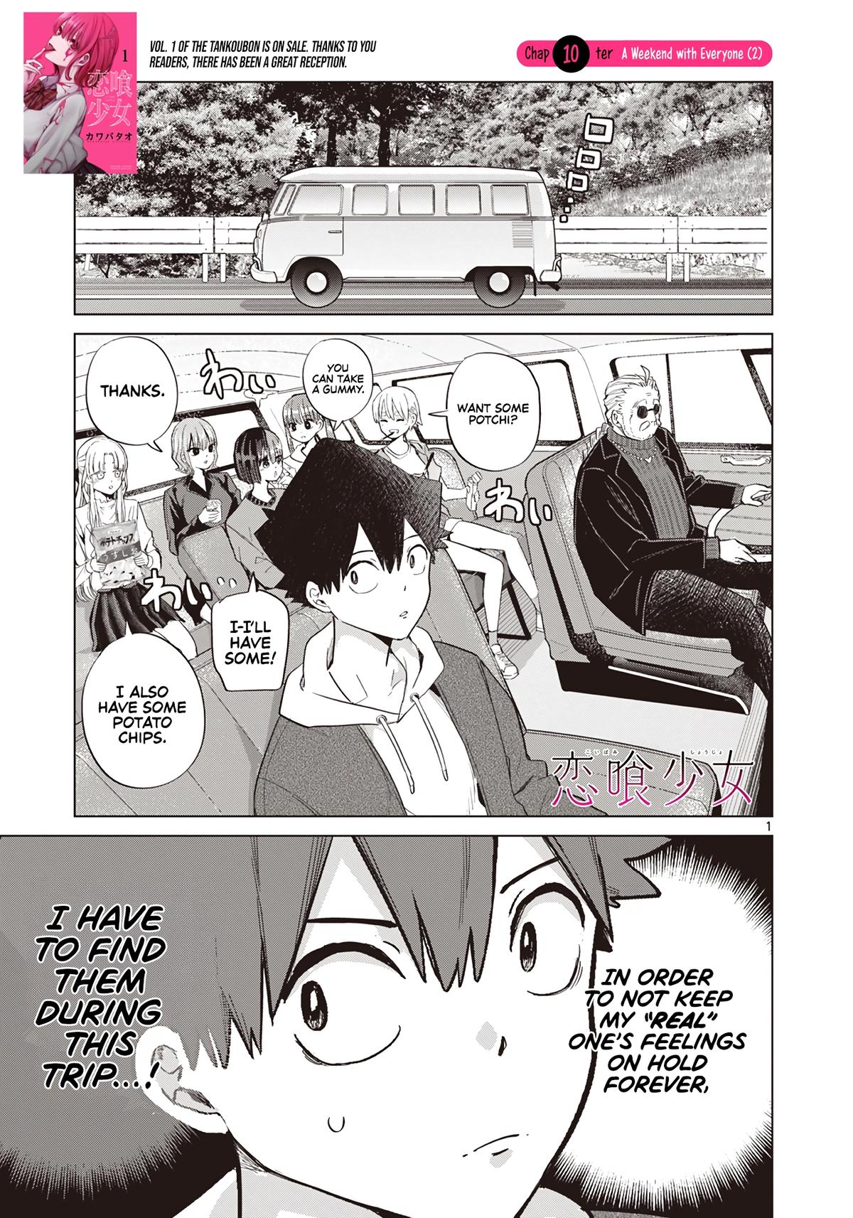 Page: 1