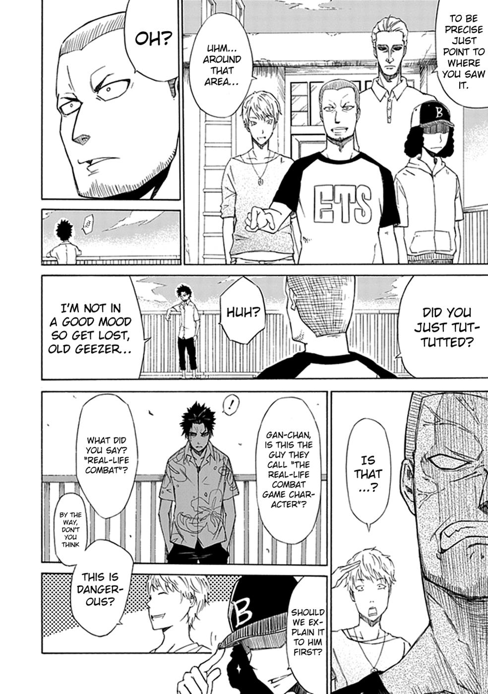 Page: 1