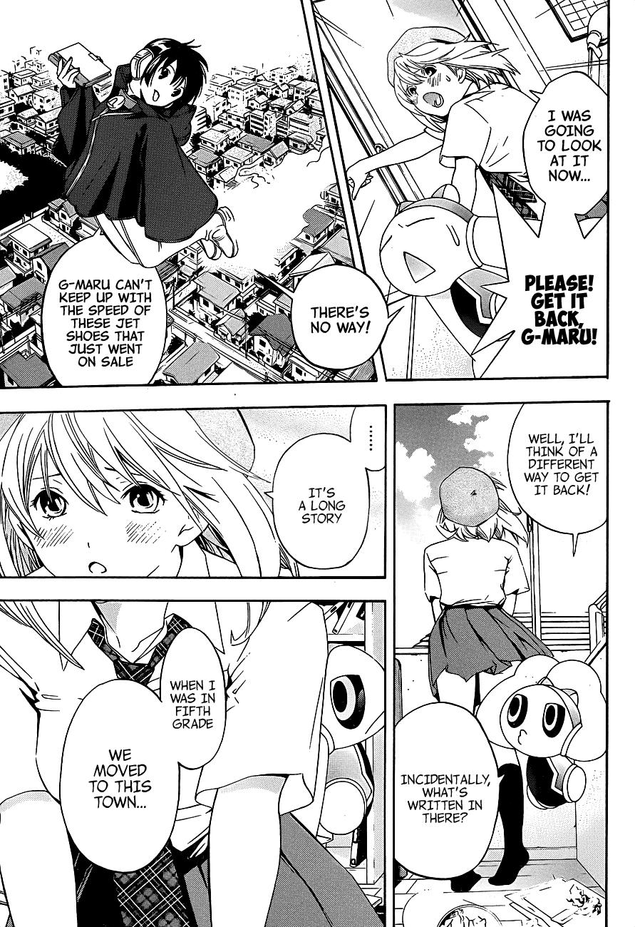 Page: 1
