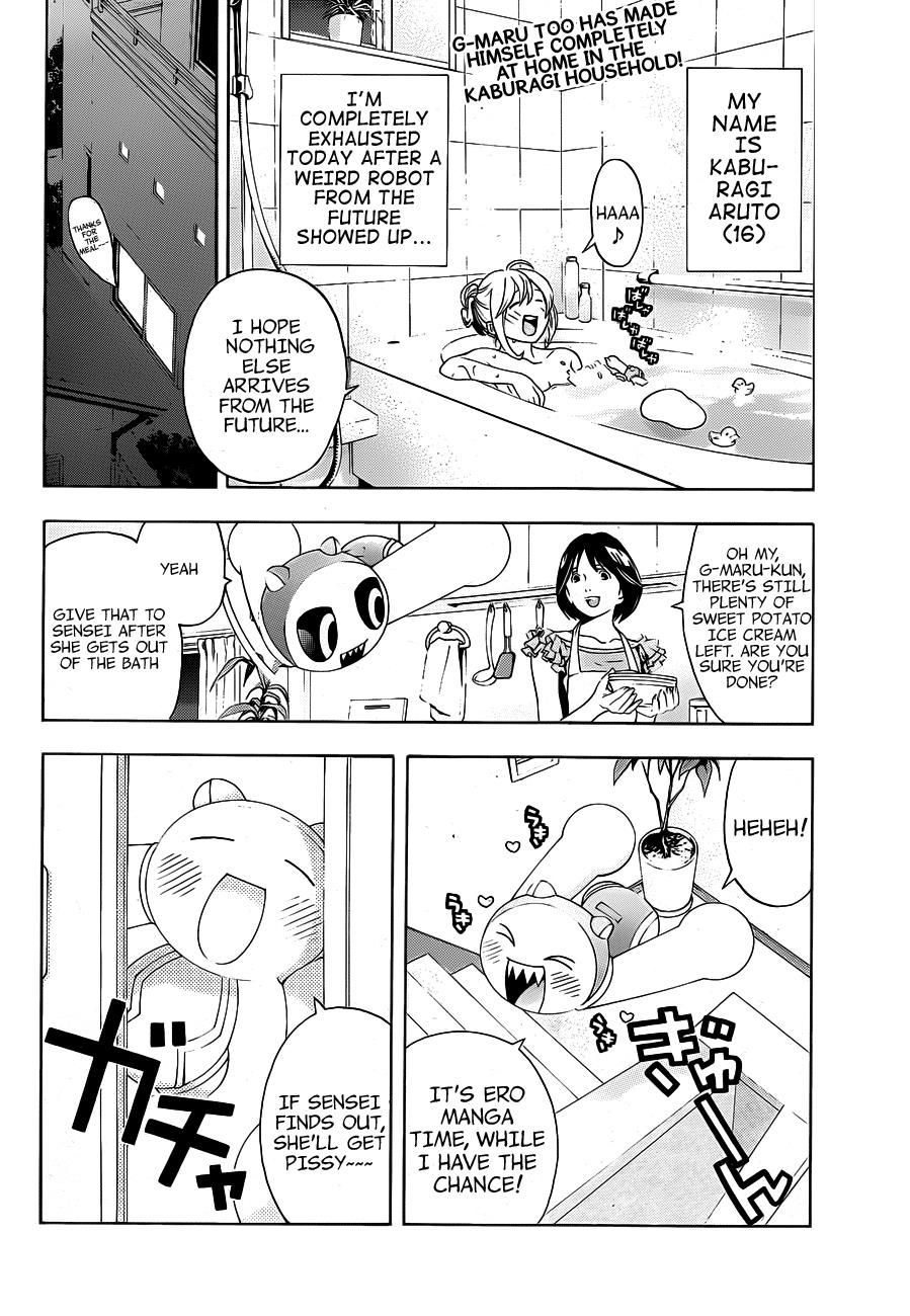 Page: 1