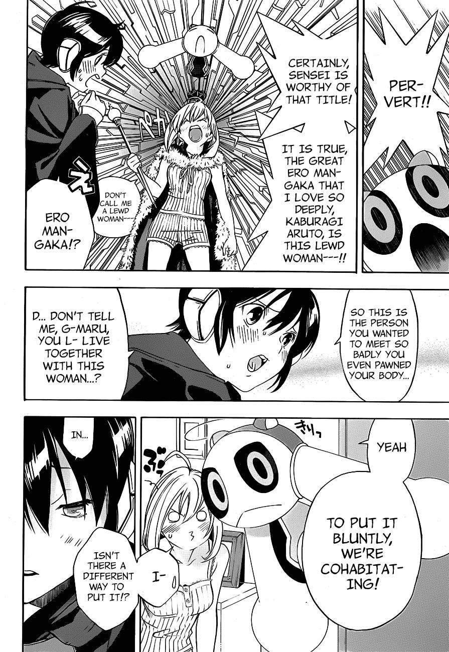 Page: 1