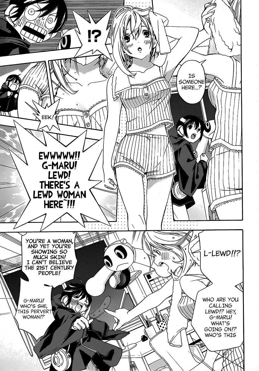 Page: 1