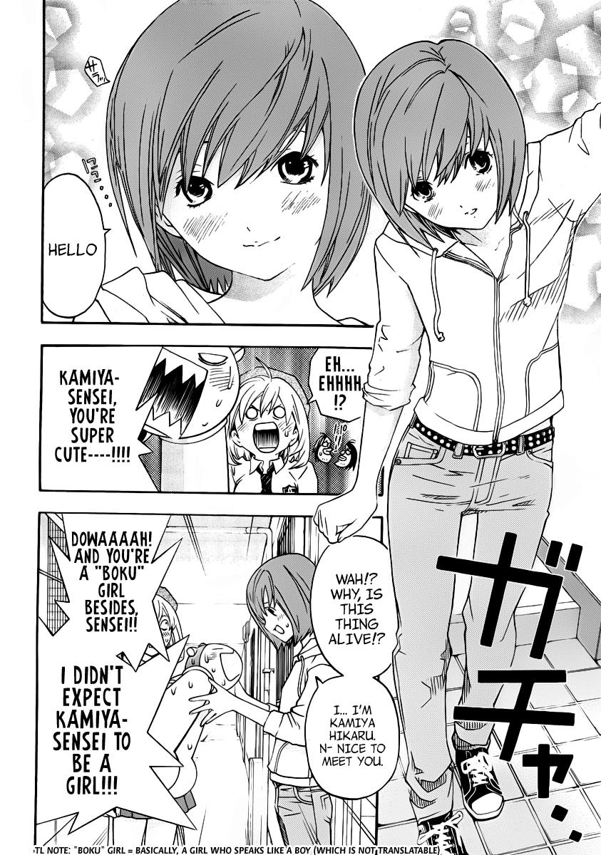 Page: 1