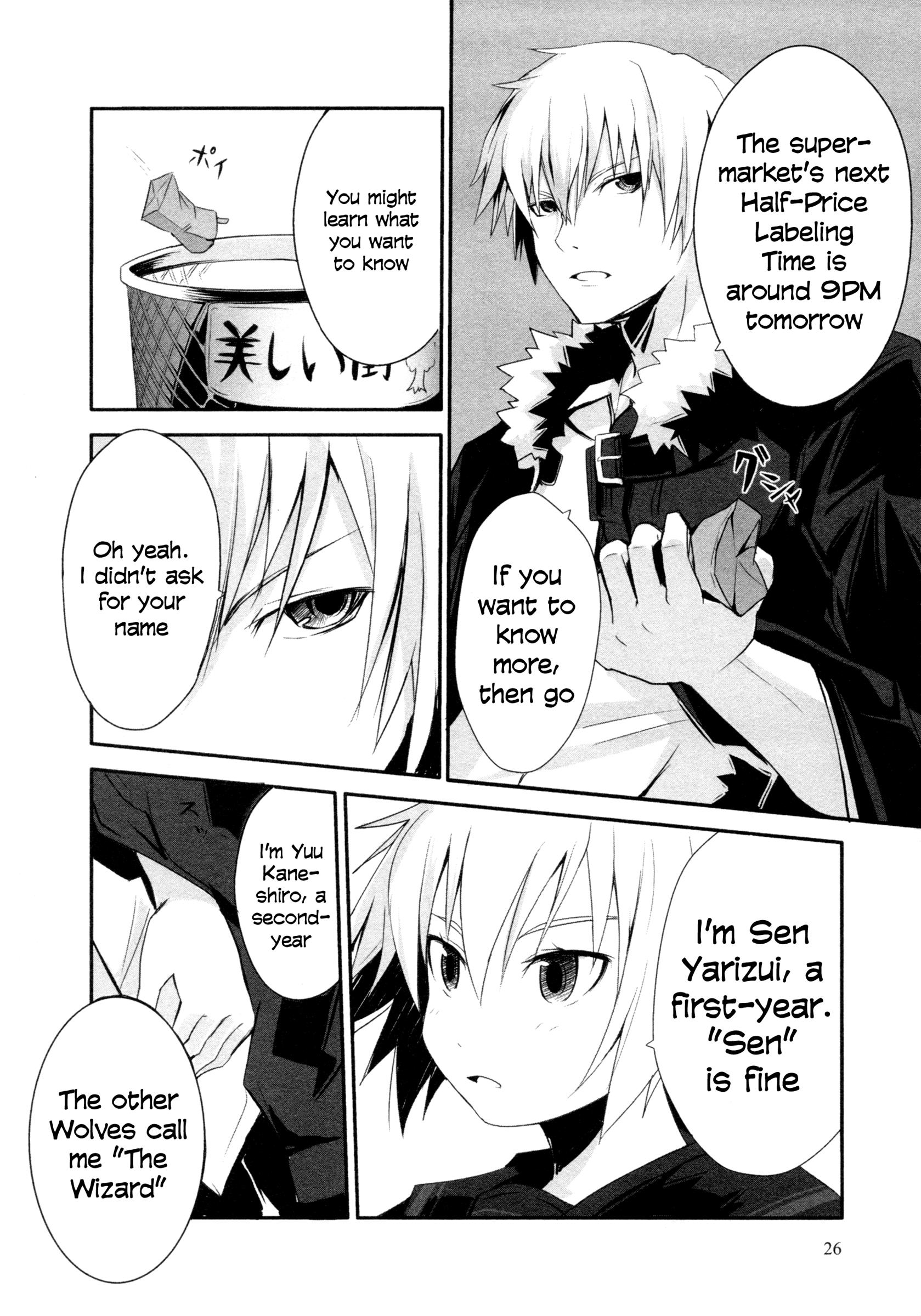 Page: 1