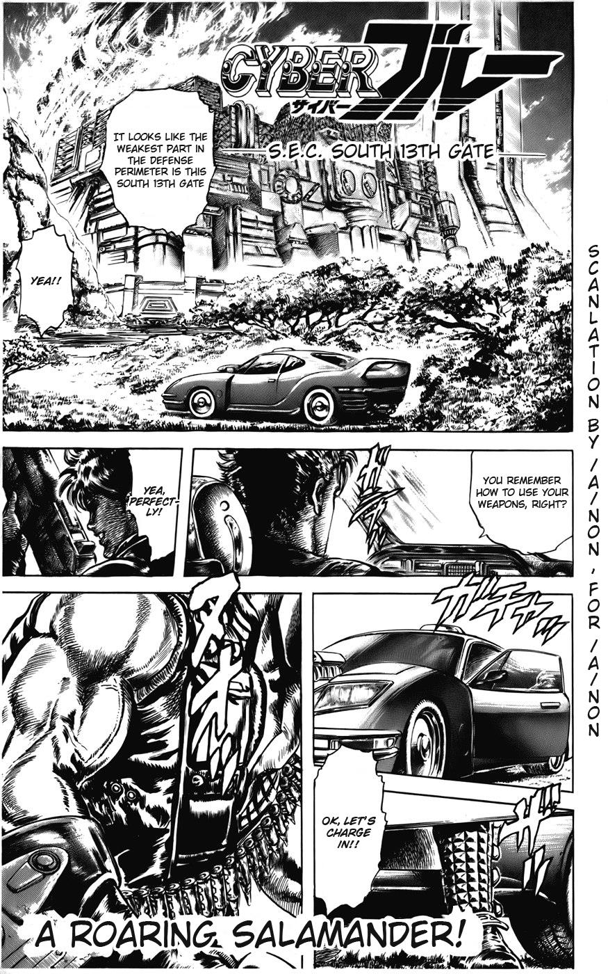 Page: 1