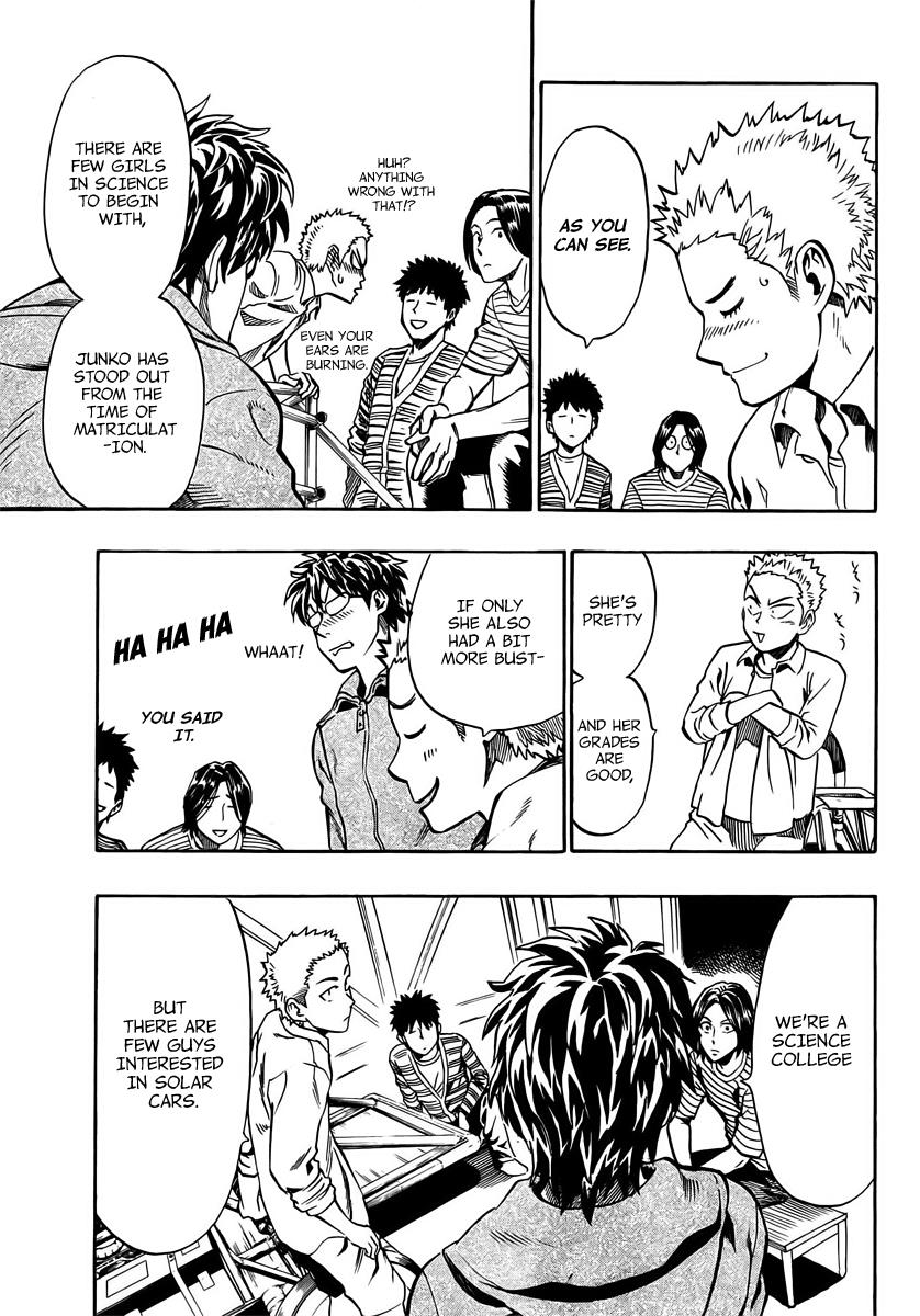 Page: 1
