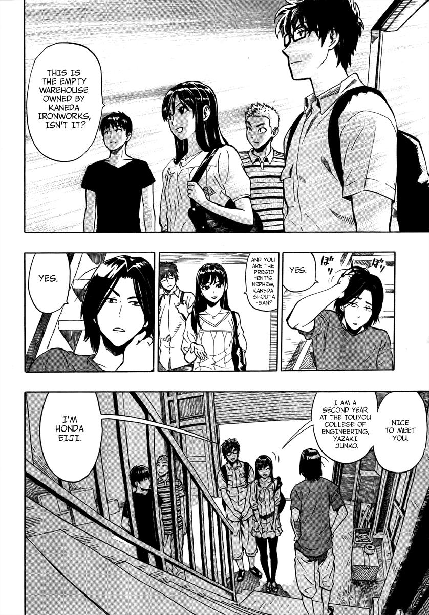 Page: 1