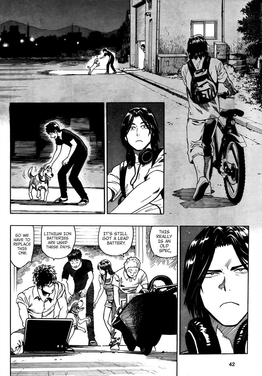 Page: 1