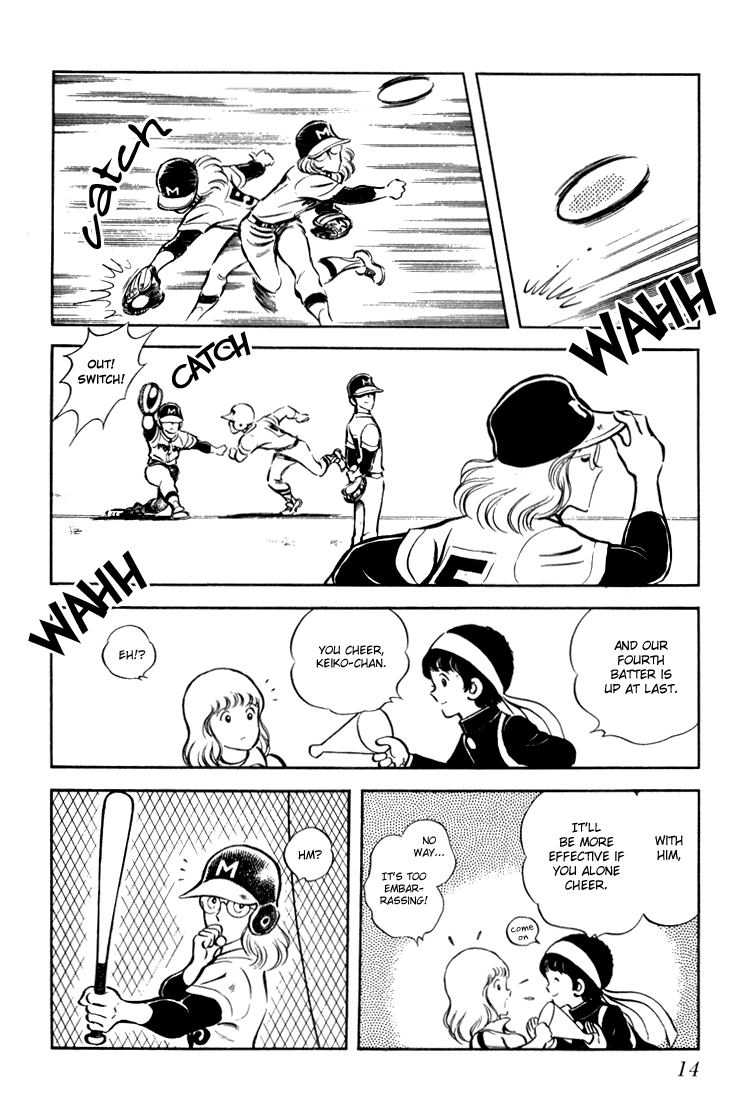 Page: 1