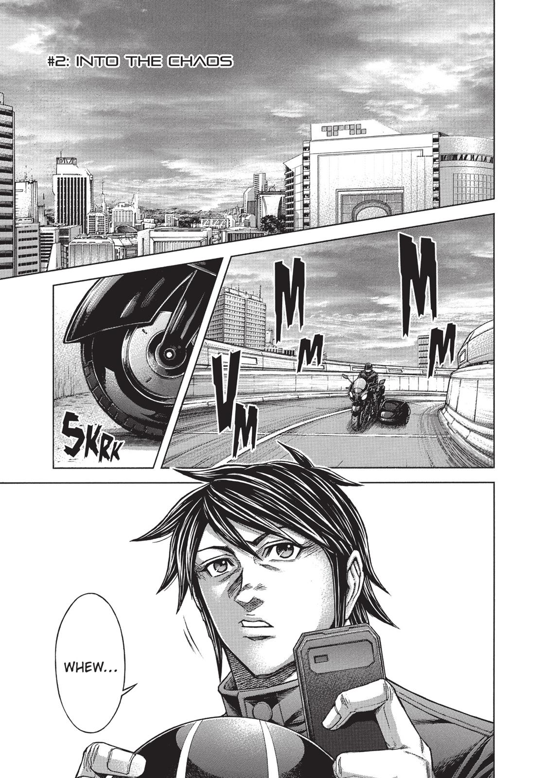Page: 1