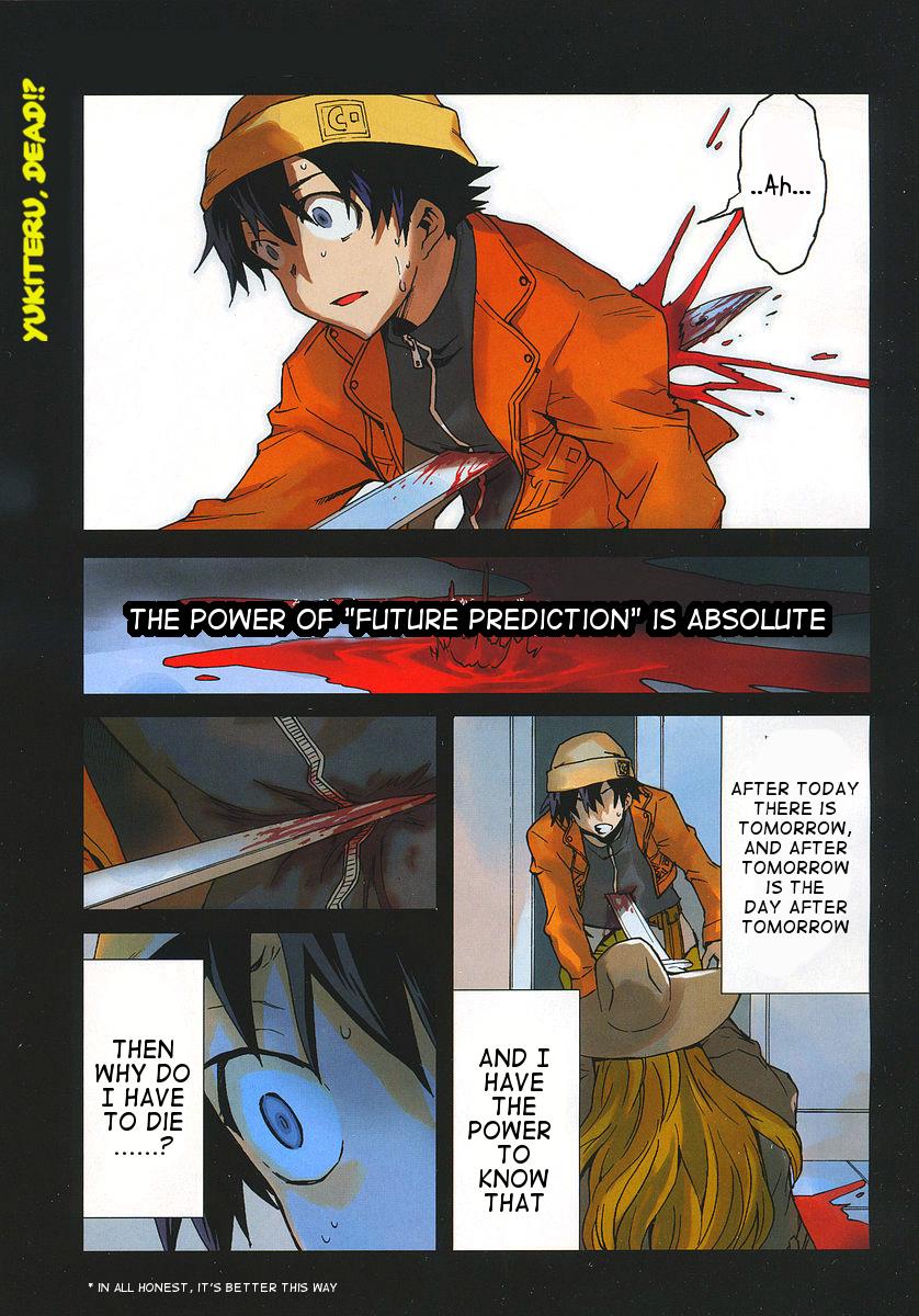 Page: 1