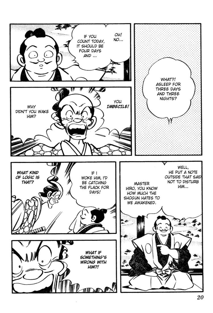 Page: 1