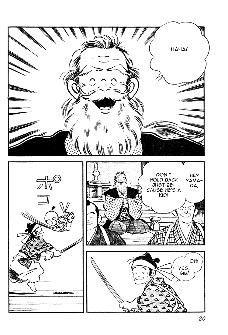 Page: 1