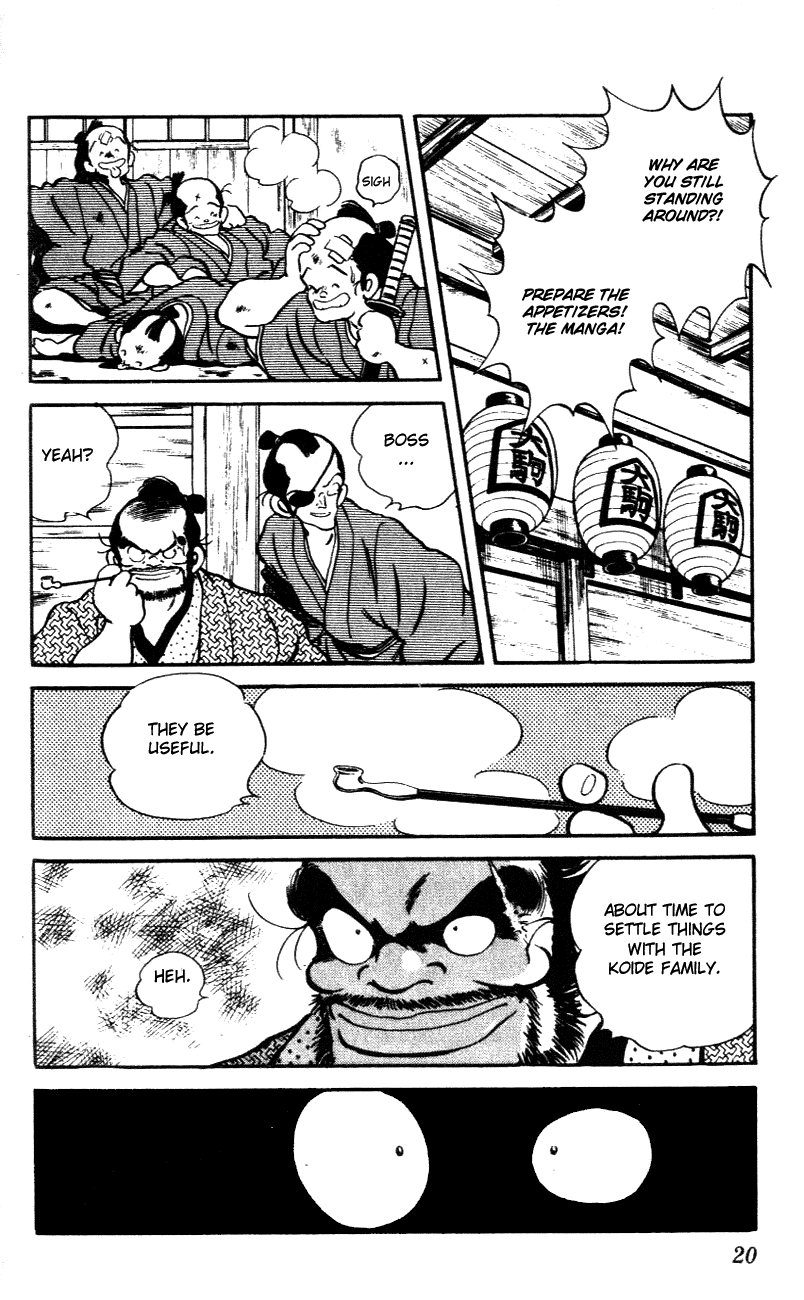Page: 1